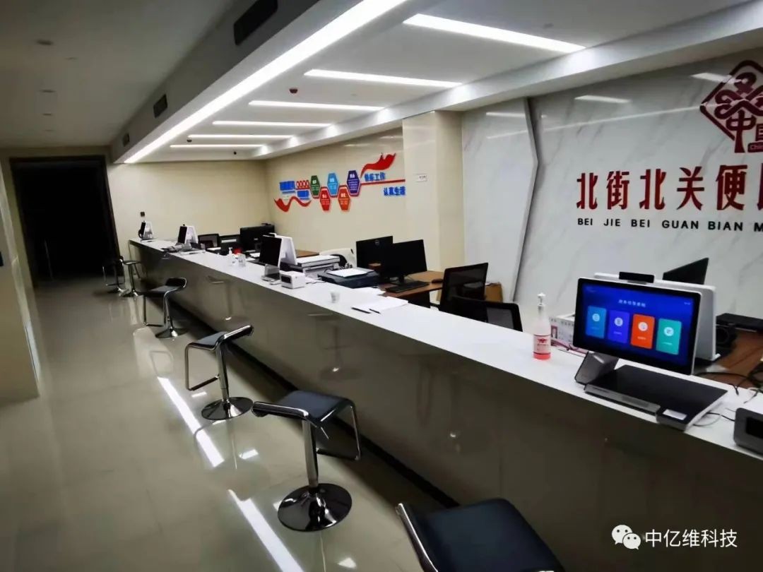 一窗受理終端，助力政務(wù)實(shí)現(xiàn)高效便捷服務(wù)