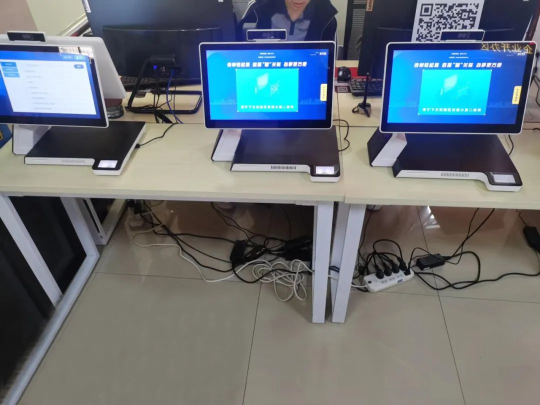 一窗受理終端,助力政務實現(xiàn)高效便捷服務 一窗受理終端,助力政務實現(xiàn)高效便捷服務