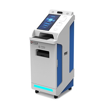 政務(wù)自助服務(wù)終端