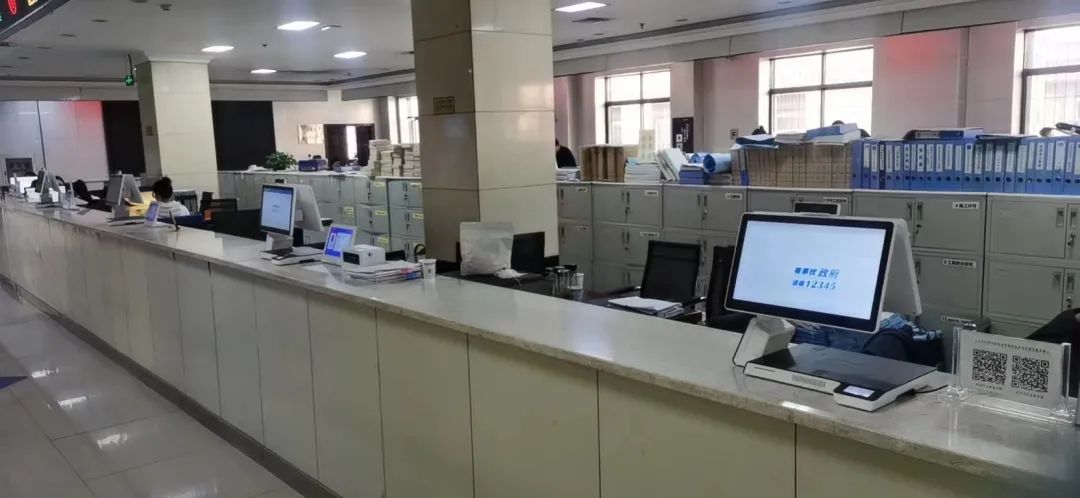 一窗受理終端,助力政務實現(xiàn)高效便捷服務 一窗受理終端,助力政務實現(xiàn)高效便捷服務